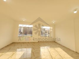 4 Habitación Apartamento en alquiler en Lambayeque, Chiclayo, Chiclayo, Lambayeque