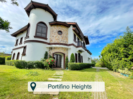 Maison à vendre à Muntinlupa City, Metro Manila, Muntinlupa City