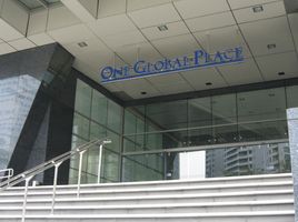 194.70 SqM Office for rent in Manila International Airport LRT-1, Pasay City, Makati City