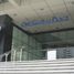 194.70 m² Office for rent in Metro Manila, Makati City, Southern District, Metro Manila