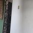 2 Bedroom Condo for sale in Morelia, Michoacan, Morelia, Michoacan
