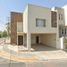 Maison 3 chambre à vendre à Monterrey, Nuevo Leon, Monterrey, Nuevo Leon