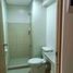 Condominium 2 chambre à vendre à Quezon City, Metro Manila, Quezon City