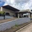  Terreno (Parcela) en venta en Quezon City, Metro Manila, Quezon City, Eastern District, Metro Manila