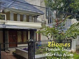 4 Bedroom House for sale in Cilandak Town Square, Cilandak, Kebayoran Lama