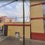 Appartement 2 chambre à vendre à Venustiano Carranza, Mexico City, Venustiano Carranza