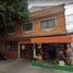 4 Bedroom House for sale in Cuajimalpa De Morelos, Mexico City, Cuajimalpa De Morelos