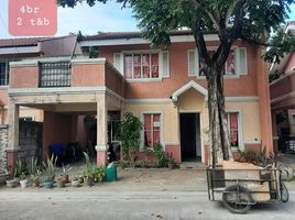 3 Bedroom Villa for sale in Las Pinas City, Southern District, Las Pinas City