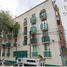 Appartement 2 chambre à vendre à Azcapotzalco, Mexico City, Azcapotzalco