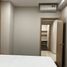 2 Schlafzimmer Appartement zu vermieten in An Phu, Ho Chi Minh City, An Phu, District 2