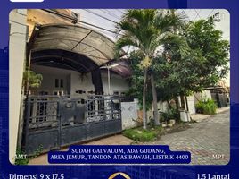 4 chambre Villa for sale in Rungkut, Surabaya, Rungkut