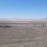  Land for sale in Chile, Antofagasta, Antofagasta, Antofagasta, Chile