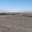  Land for sale in Chile, Antofagasta, Antofagasta, Antofagasta, Chile