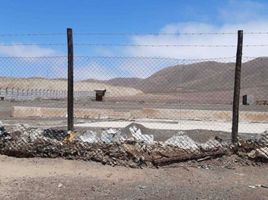  Land for sale in Chile, Antofagasta, Antofagasta, Antofagasta, Chile