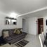 2 Bedroom Apartment for rent in Bare Foot Park (Parque de los Pies Descalzos), Medellin, Medellin