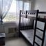 1 Habitación Departamento en venta en Quezon City, Metro Manila, Quezon City