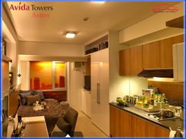 2 Habitación Departamento en venta en Pasig City, Metro Manila, Pasig City