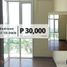 2 Bedroom Apartment for sale at San Lorenzo Place, Makati City, Southern District