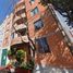 Appartement 2 chambre à vendre à Tultitlan, Mexico, Tultitlan, Mexico