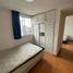 Appartement 2 chambre à vendre à Azcapotzalco, Mexico City, Azcapotzalco
