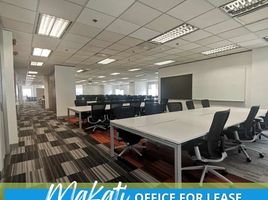 123.62 SqM Office for rent in Manila International Airport LRT-1, Pasay City, Makati City