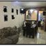 2 Habitación Casa en venta en Zapopan, Jalisco, Zapopan