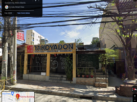  Land for sale in Holy Family School of Quezon City, Quezon City, Quezon City