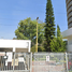 2 Habitación Apartamento en venta en Cuajimalpa De Morelos, Ciudad de México, Cuajimalpa De Morelos