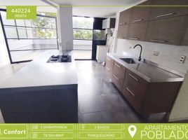 2 Habitación Apartamento en alquiler en Parque de los Pies Descalzos, Medellín, Medellín