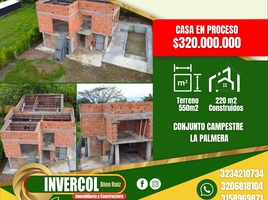  Villa for sale in Valle Del Cauca, Tulua, Valle Del Cauca