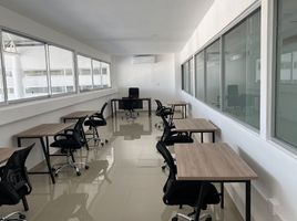 26 m² Office for rent in Merida, Yucatan, Merida