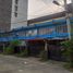 Appartement à vendre à Cebu City, Central Visayas, Cebu City, Cebu, Central Visayas
