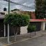 3 Schlafzimmer Villa zu verkaufen in Atizapan De Zaragoza, Mexico, Atizapan De Zaragoza