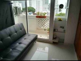 Appartement 3 chambre à vendre à Cartagena, Bolivar, Cartagena, Bolivar