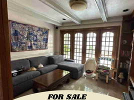 Maison à vendre à Muntinlupa City, Metro Manila, Muntinlupa City, Southern District
