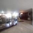 3 Habitación Apartamento en venta en Barranquilla, Atlantico, Barranquilla, Atlantico