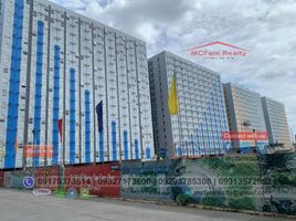 2 Habitación Departamento en venta en Quezon City, Metro Manila, Quezon City
