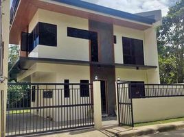 Maison 3 chambre à vendre à Cebu City, Central Visayas, Cebu City, Cebu