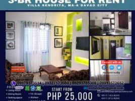 1 Bedroom Apartment for sale in Ali Mall, Quezon City, Quezon City