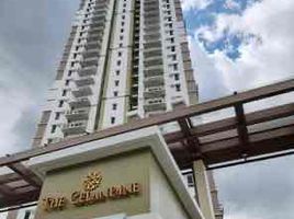 1 Bedroom Condo for sale in Balintawak LRT-1, Quezon City, Quezon City