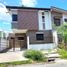 Adosado en venta en Quezon City, Metro Manila, Quezon City, Eastern District