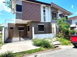  Adosado en venta en Quezon City, Metro Manila, Quezon City, Eastern District