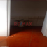 4 Habitación Departamento en venta en Perú, San Martin de Porres, Lima, Lima, Perú