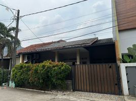 2 Bedroom House for sale in Jatiasih, Bekasi, Jatiasih