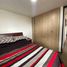 Appartement 2 chambre à vendre à Bogota, Cundinamarca, Bogota