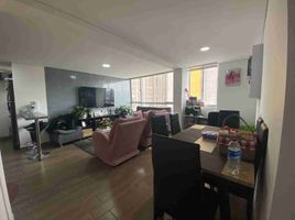 Appartement 2 chambre à vendre à Bogota, Cundinamarca, Bogota