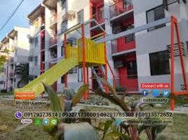 3 chambre Appartement for sale in Quezon City, Eastern District, Quezon City