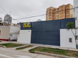  Terreno (Parcela) en venta en San Isidro, Lima, San Isidro