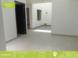 16 Bedroom Apartment for rent in Antioquia, Medellin, Antioquia