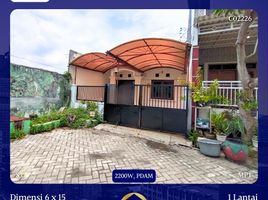 3 Schlafzimmer Villa zu verkaufen in Gunung Anyar, East Jawa, Gunung Anyar